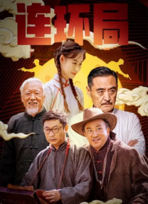 日韩欧美一区二区三区,